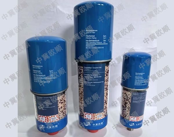 齒輪油除濕空氣濾芯01