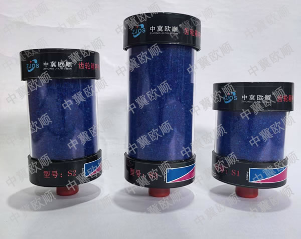 齒輪油除濕空氣濾芯03