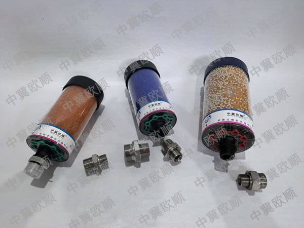 齒輪油除濕空氣濾芯06